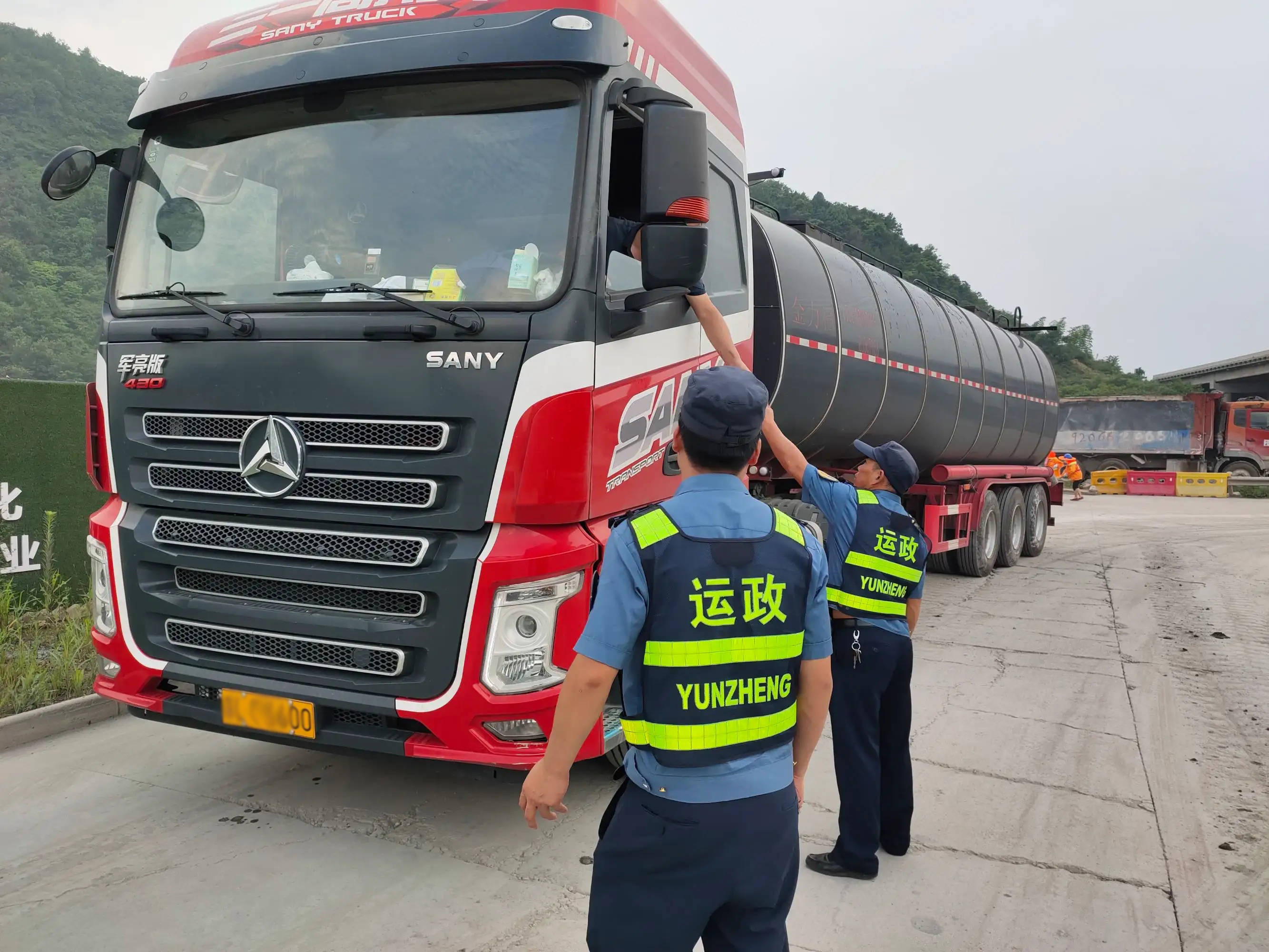 佛山市危險(xiǎn)品押運(yùn)員資格證報(bào)考全指南 報(bào)名地點(diǎn)、流程與要求詳解