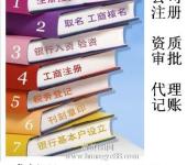陽泉道路普通貨物運(yùn)輸 許可時(shí)效與合規(guī)運(yùn)營的關(guān)鍵分析