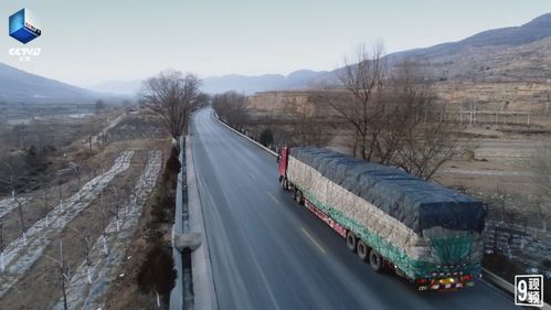 顛簸貨運(yùn)路 紀(jì)錄片的公路奇觀及其敘事情懷